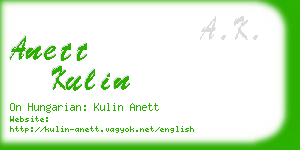 anett kulin business card